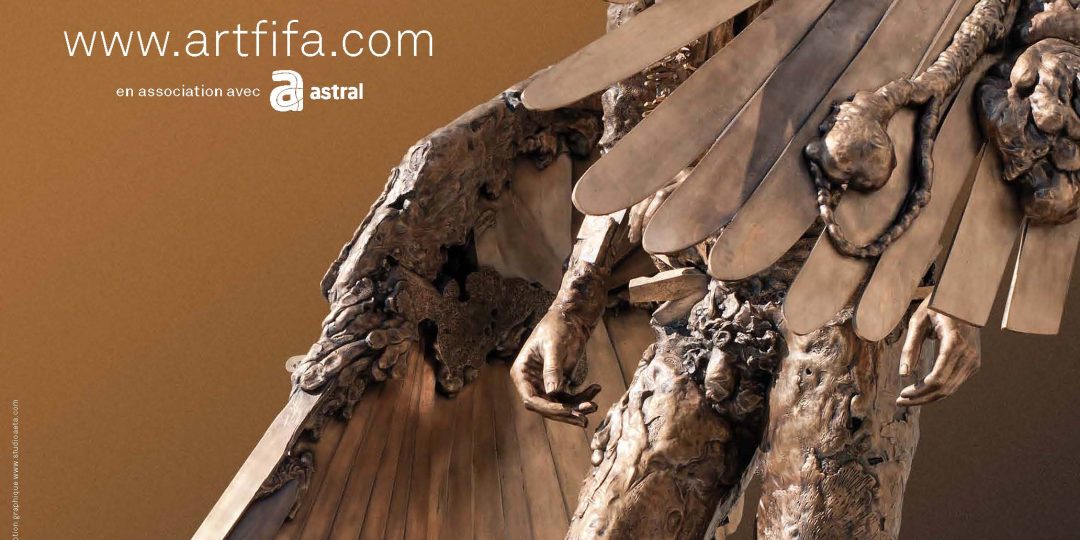 Le MAC participe au 30e anniversaire du FIFA