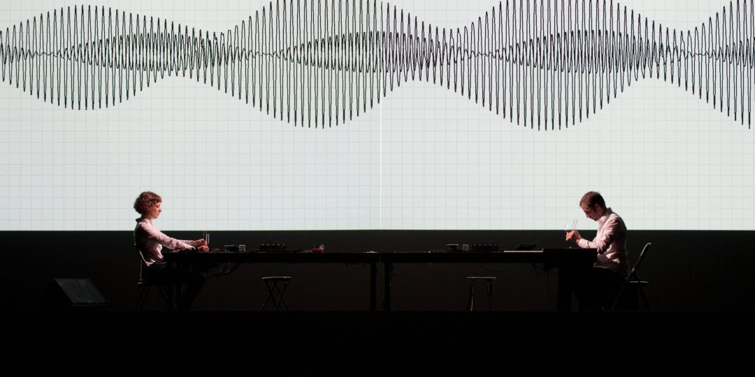 Le MAC présente <i>superposition</i> de Ryoji Ikeda