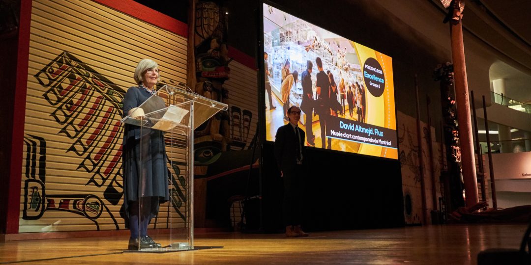 The Musée d’art contemporain de Montréal receives the SMQ’s Award of Excellence – Institutional Category 1, for the exhibition David Altmejd. Flux.
