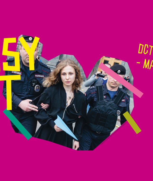Velvet Terrorism: Pussy Riot’s Russia