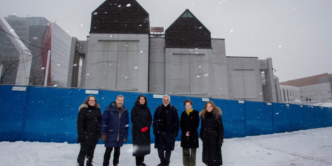 The Musée d’art contemporain de Montréal continues its architectural transformation project