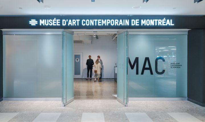 Visiter le Musée